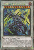 Centur-Ion Auxila (Quarter Century Secret Rare) (LEDE-EN042) - Legacy of Destruction 1st Edition