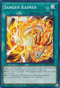 Sangen Kaimen (LEDE-EN060) - Legacy of Destruction 1st Edition