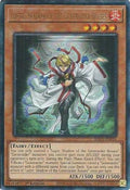 Loptr, Shadow of the Generaider Bosses (Ultimate Rare) (RA05-EN016) - Rarity Collection 5 1st Edition