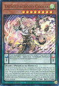 DoSolfachord Coolia (Ultra Rare) (RA05-EN018) - Rarity Collection 5 1st Edition