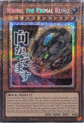 Nibiru, the Primal Being (Starlight Rare) (RA05-EN094) - Rarity Collection 5 1st Edition
