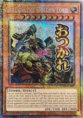 Eldlich the Golden Lord (Starlight Rare) (RA05-EN097) - Rarity Collection 5 1st Edition