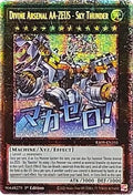 Divine Arsenal AA-ZEUS - Sky Thunder (Starlight Rare) (RA05-EN103) - Rarity Collection 5 1st Edition