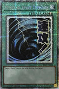 Mystical Space Typhoon (Starlight Rare) (RA05-EN112) - Rarity Collection 5 1st Edition