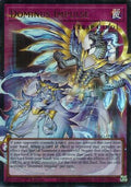 Dominus Impulse (BLGG-EN146) - Battles of Legend: Glorious Gallery 1st Edition